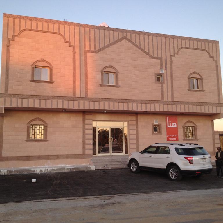 Hana Yanbu Hotel Apartments 외부 사진
